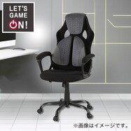 ｹﾞｰﾐﾝｸﾞﾁｪｱGM716NﾌﾞﾝｶﾂBKGY