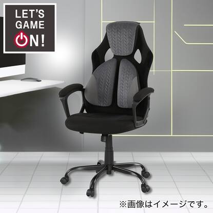 ゲーミングチェア通販 | ニトリネット【公式】 家具・インテリア通販