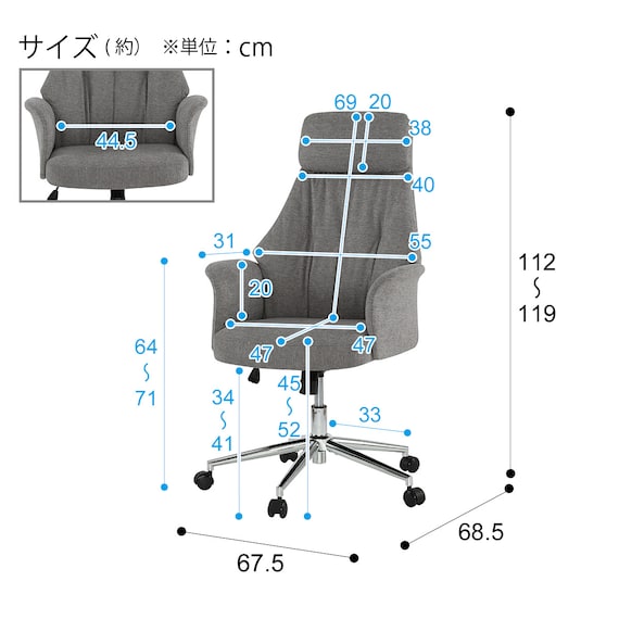 布張りオフィスチェア(OC517 GY) 11枚目画像