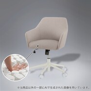 オフィスチェア(OC116 ポケットコイル)