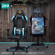 ゲーミングチェア「モンスターハンターワイルズ」海竜 ラギアクルス