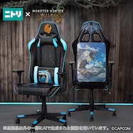【数量限定】ゲーミングチェア「モンスターハンターワイルズ」海竜 ラギアクルス