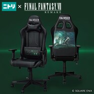 【数量限定】ファイナルファンタジーVII リメイク コラボチェア<クラウド>