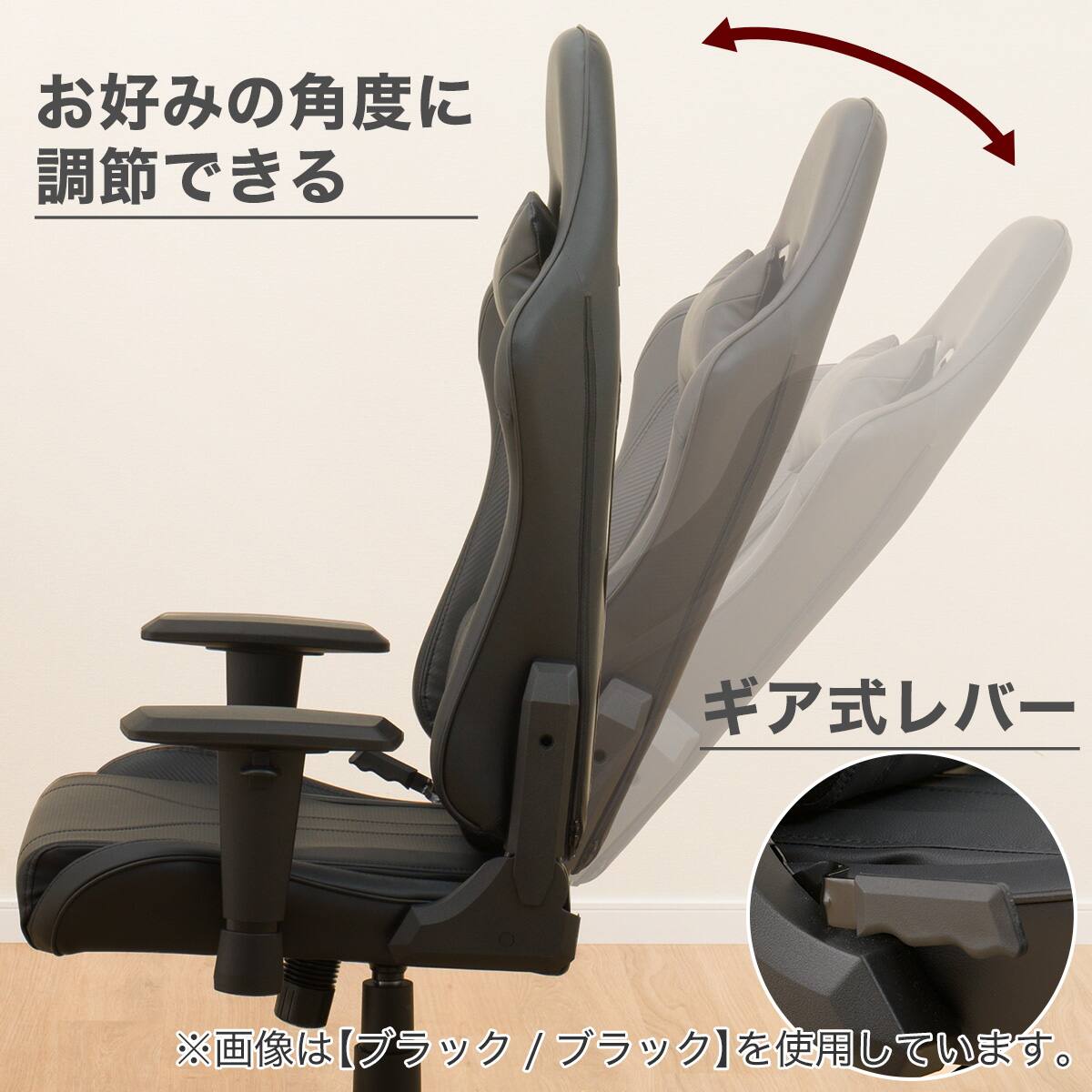 数量限定】ファイナルファンタジーVII リメイク コラボチェア