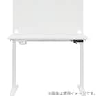 伸縮式パネル(ZK014 80-120 WH) 6枚目画像
