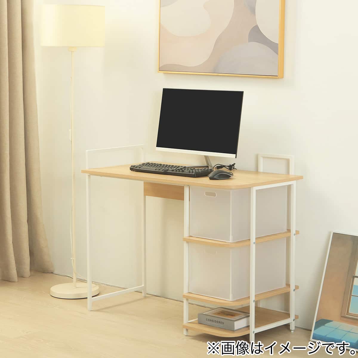 パソコンデスク 安い | ニトリネット【公式】 家具・インテリア通販