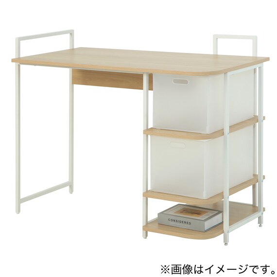 ワークデスク(WM002 1051 NA/WH) 2枚目画像
