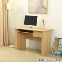 ワークデスク(WM003 1260 NA/WH)