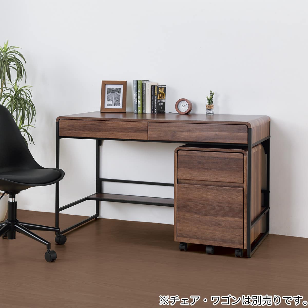 パソコンデスク・PCデスク ミドルブラウン | ニトリネット【公式
