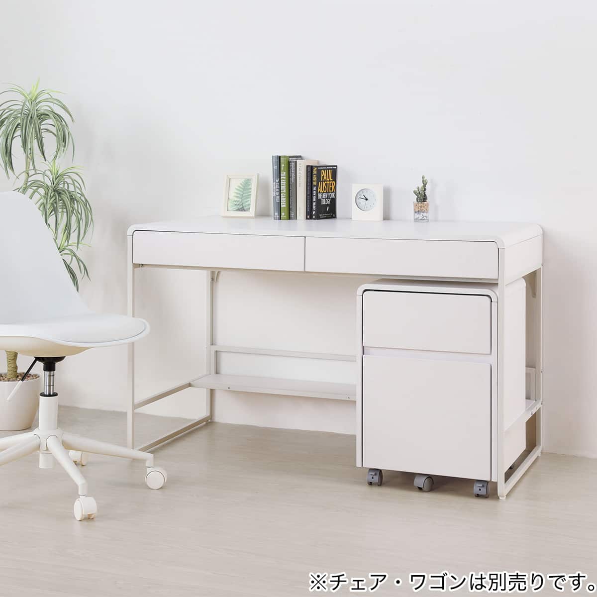 デスク(DX011 115 WH) | ニトリネット【公式】 家具・インテリア通販