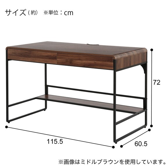 デスク(DX011 115 WH) | ニトリネット【公式】 家具・インテリア通販