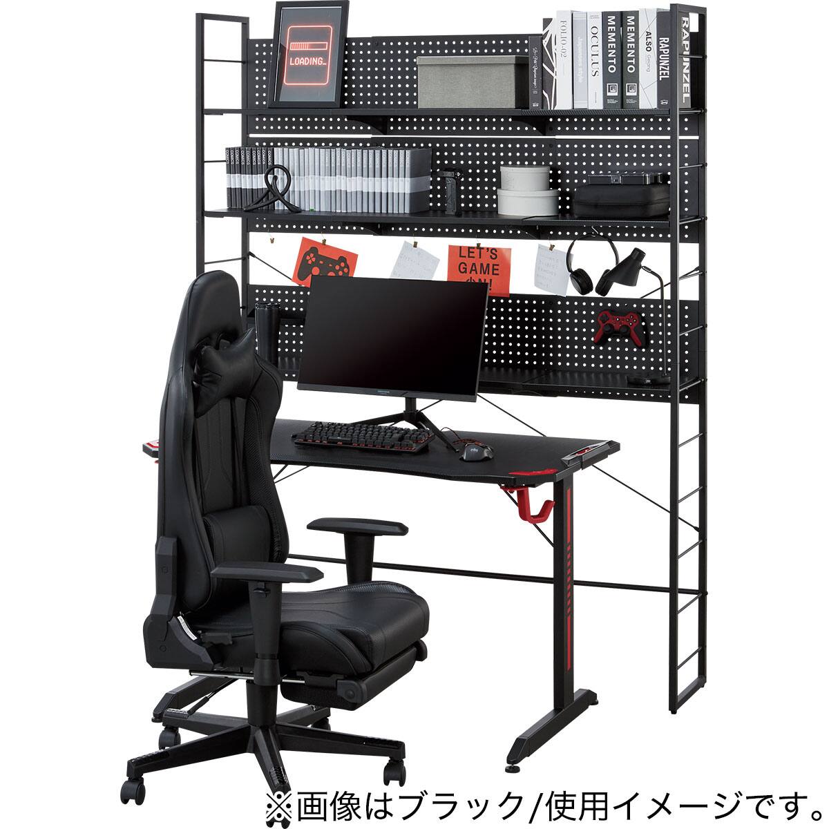 追加棚板セット(GM015用 WH) | ニトリネット【公式】 家具・インテリア通販