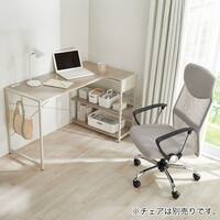 L型コーナーデスク(ZK012 72 GW)