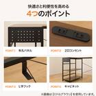 L型コーナーデスク(ZK012 72 GW) 3枚目画像