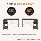 L型コーナーデスク(ZK012 72 GW) 5枚目画像