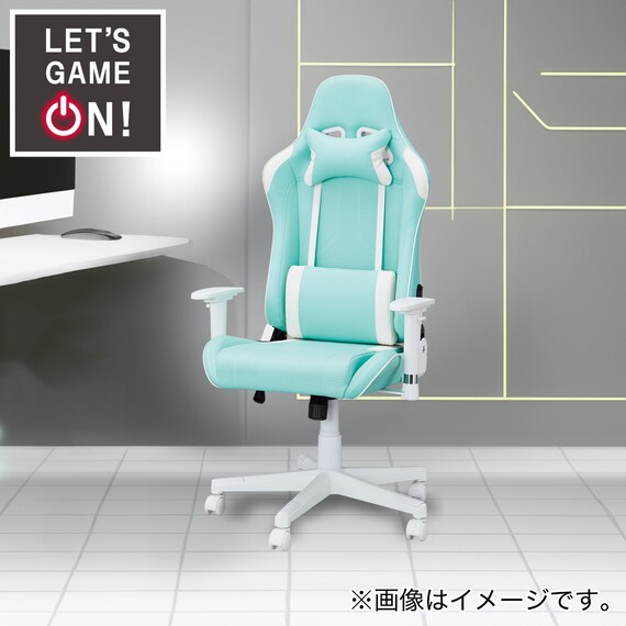 ゲーミングチェア(GM709 TBL/WH) | ニトリネット【公式】 家具 