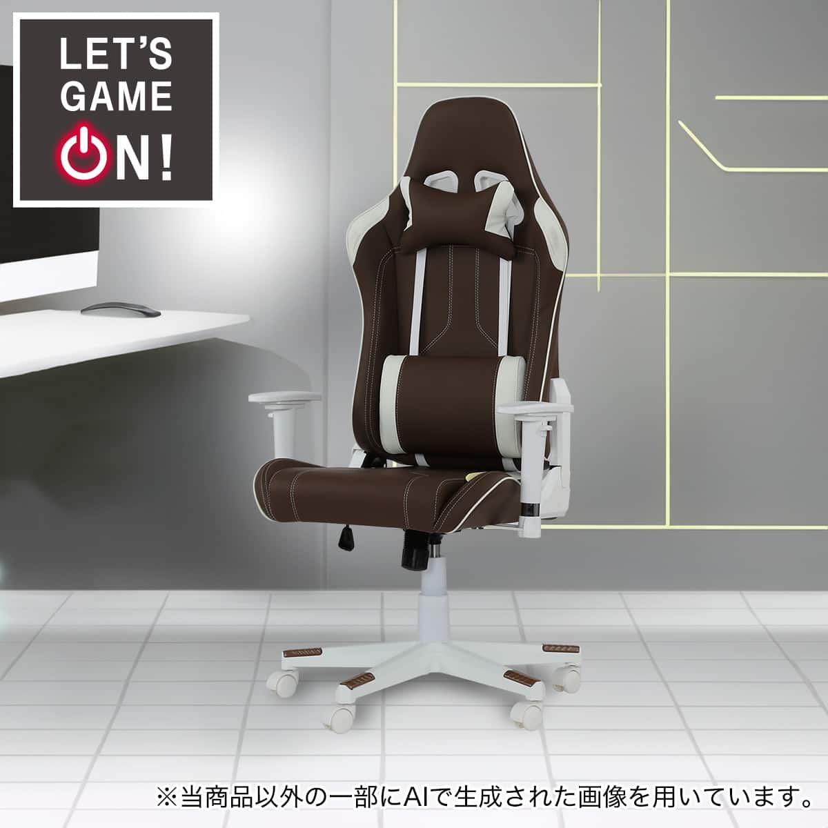 ゲーミングチェア(GM709 MO/WH) | ニトリネット【公式】 家具