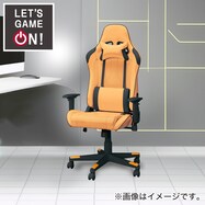 ゲーミングチェア(GM707 EC)