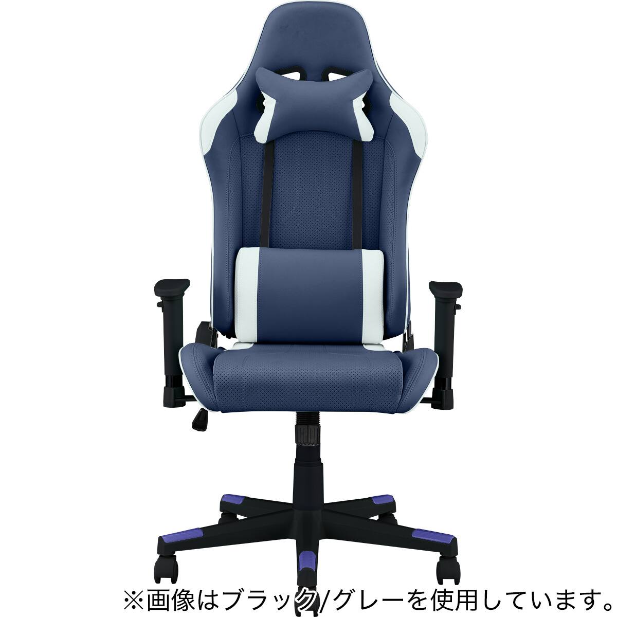 ゲーミングチェア(GM707 OR/BK) | ニトリネット【公式】 家具