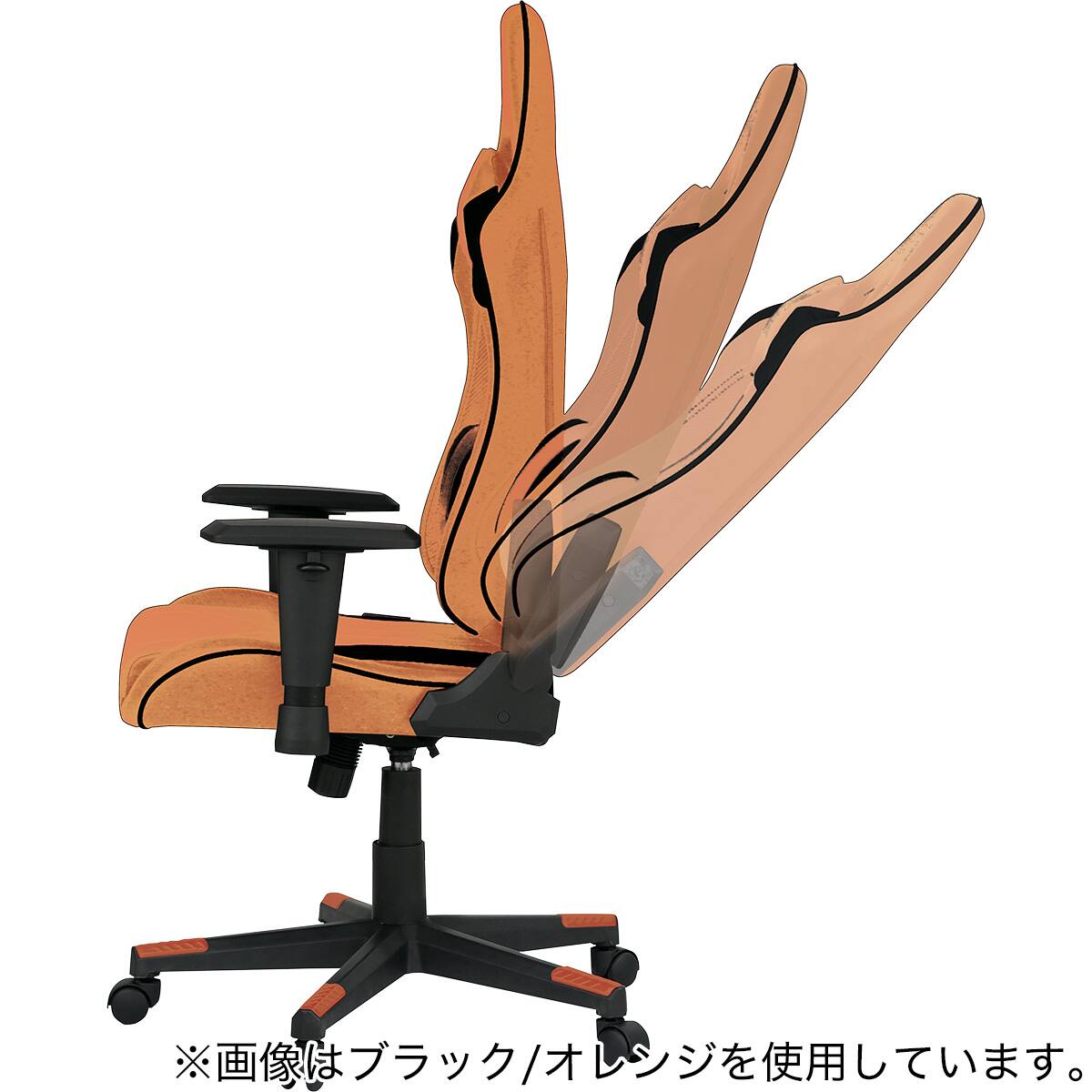 ゲーミングチェア(GM707 GY/BK) | ニトリネット【公式】 家具