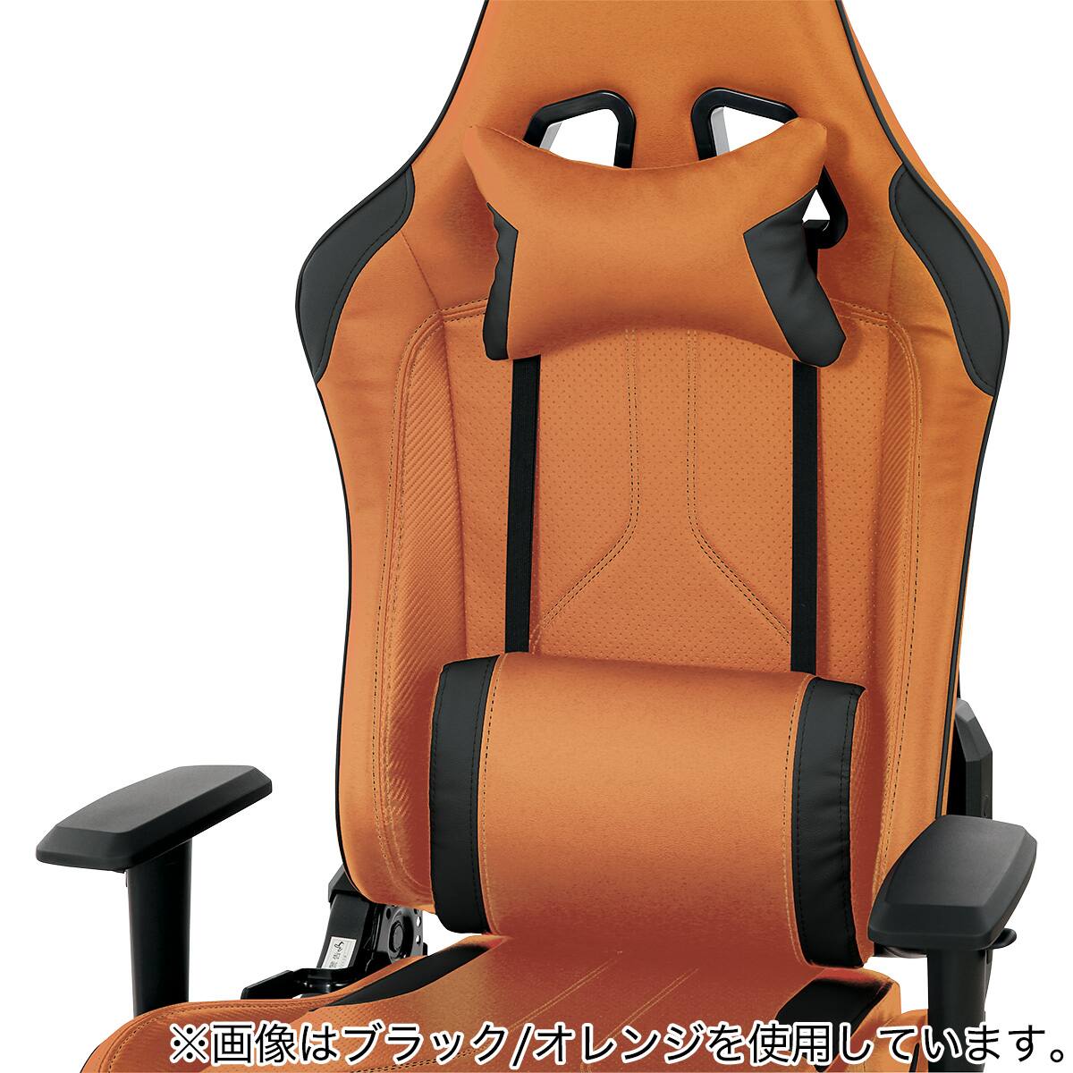 ゲーミングチェア(GM707 GY/BK) | ニトリネット【公式】 家具 ゲーミングチェア(GM707 GY/BK) | ニトリネット【公式】 家具