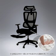 オフィスチェア(OC707 ポケットコイル スモールサイズ)