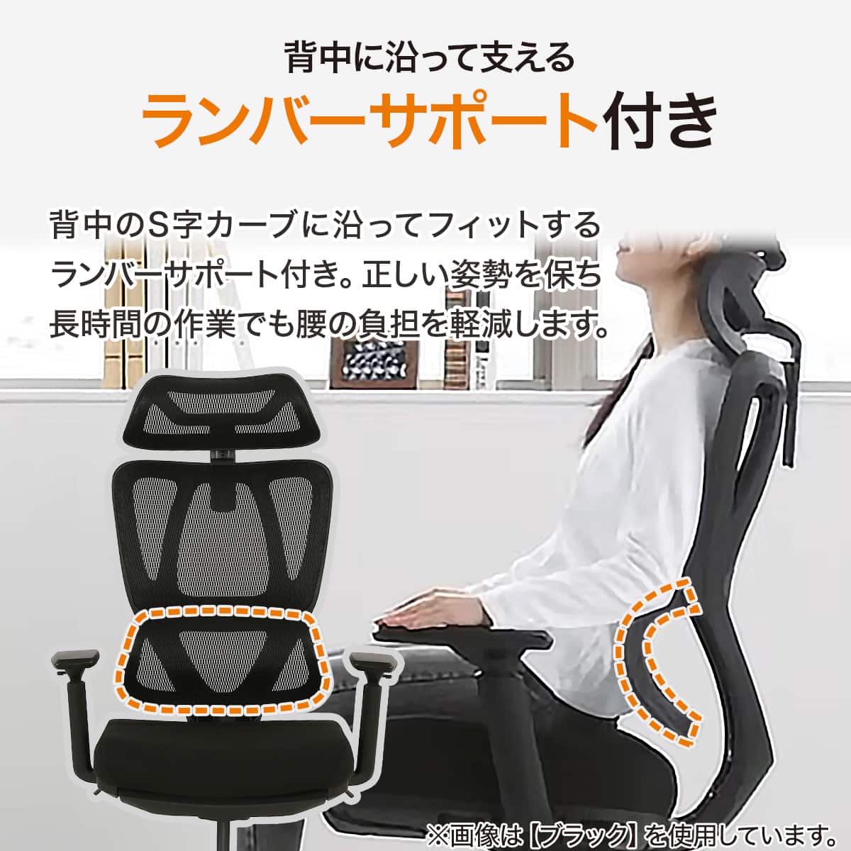 オフィスチェア(OC707 スモールサイズ ポケットコイル WH) | ニトリ