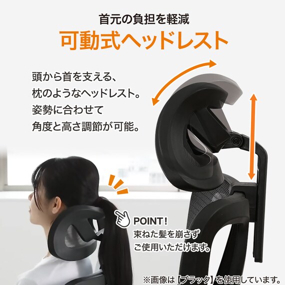 オフィスチェア(OC707 スモールサイズ ポケットコイル WH) 5枚目画像