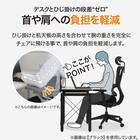 オフィスチェア(OC707 スモールサイズ ポケットコイル WH) 7枚目画像