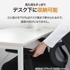 オフィスチェア(OC707 スモールサイズ ポケットコイル WH) 8枚目画像