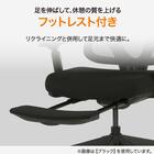 オフィスチェア(OC707 スモールサイズ ポケットコイル WH) 10枚目画像