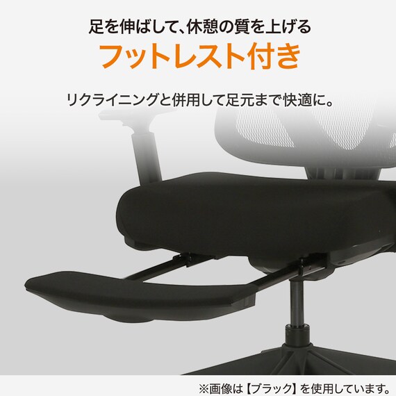 オフィスチェア(OC707 スモールサイズ ポケットコイル WH) 10枚目画像