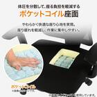 オフィスチェア(OC707 スモールサイズ ポケットコイル WH) 11枚目画像