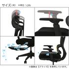 オフィスチェア(OC707 スモールサイズ ポケットコイル WH) 15枚目画像