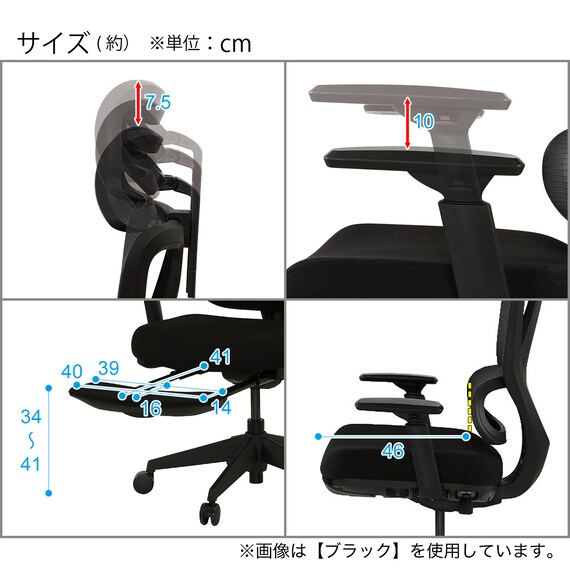 オフィスチェア(OC707 スモールサイズ ポケットコイル WH) 15枚目画像