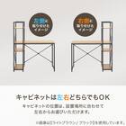 システムデスク(KP509N LBR/BK) 4枚目画像