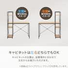 システムデスク(KP509N LBR/BK) 4枚目画像