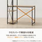 システムデスク(KP509N LBR/BK) 5枚目画像