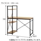 システムデスク(KP509N LBR/BK) 14枚目画像