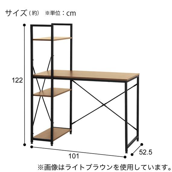 システムデスク(KP509N LBR/BK) 14枚目画像