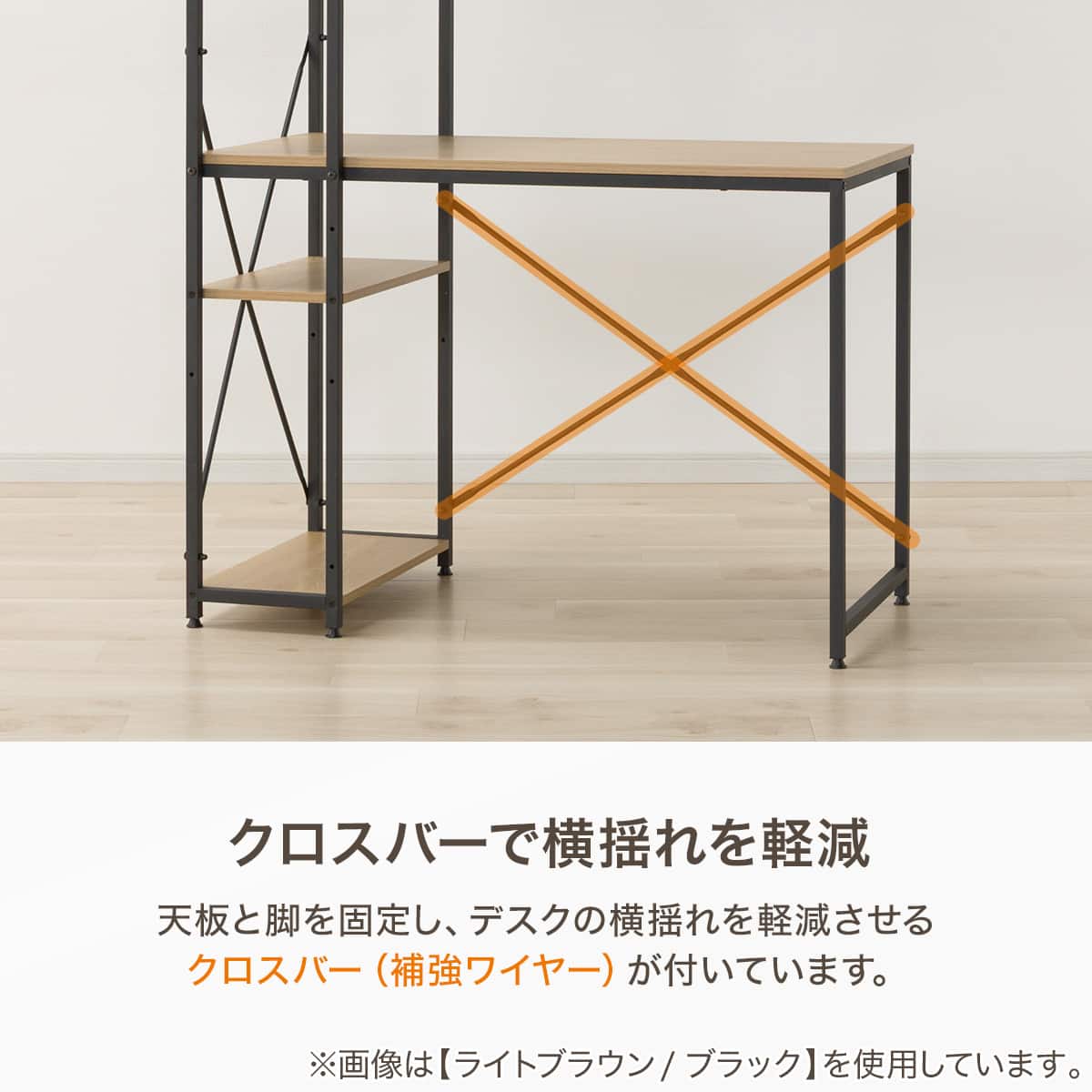 システムデスク(KP509N MBR/BK) | ニトリネット【公式】 家具