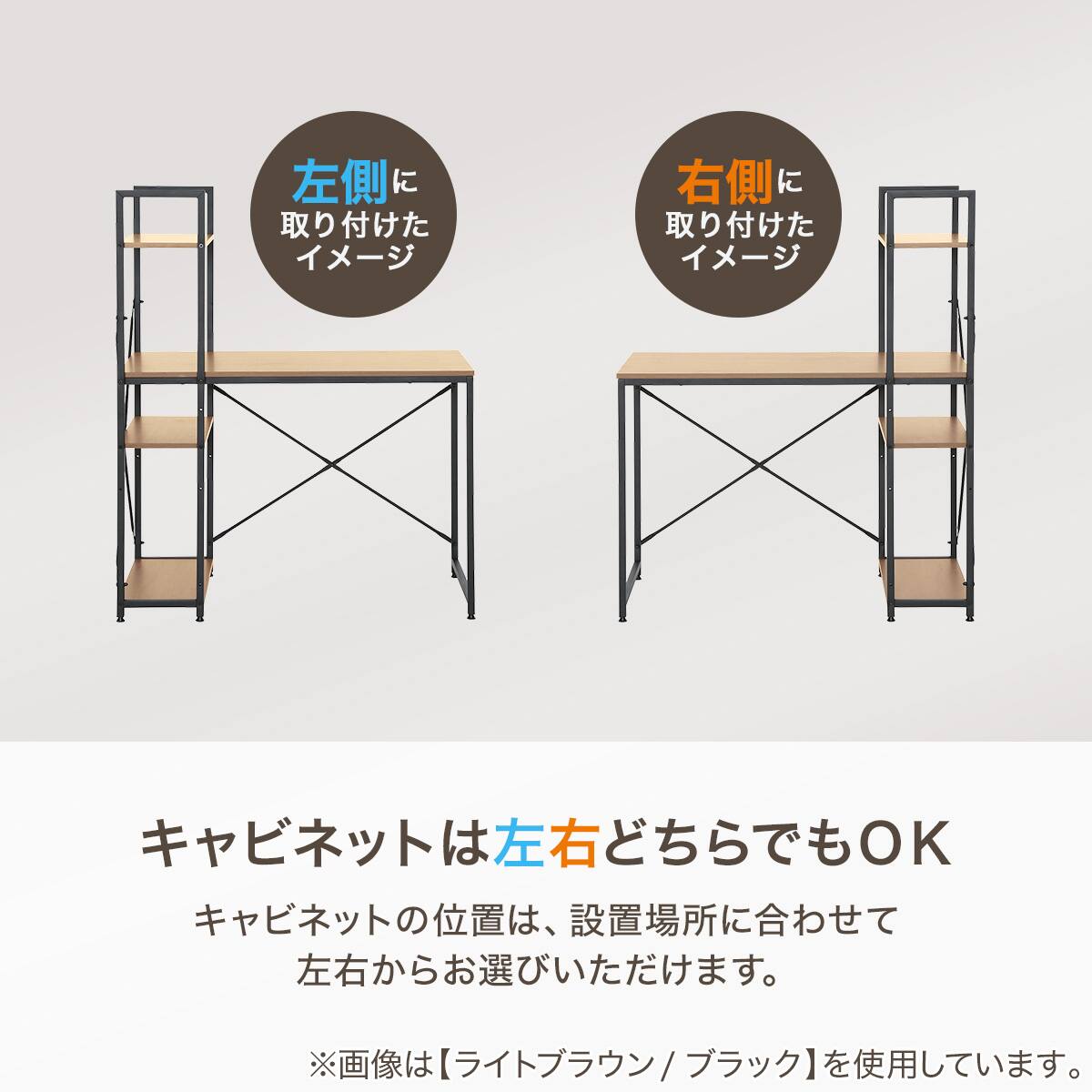 システムデスク(KP509N WW/WH) | ニトリネット【公式】 家具 システムデスク(KP509N WW/WH) | ニトリネット【公式】 家具