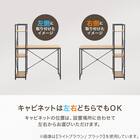 システムデスク(KP509N WW/WH) 4枚目画像