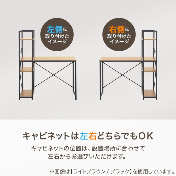 システムデスク(KP509N WW/WH) 4枚目画像