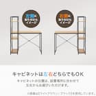 システムデスク(KP509N WW/WH) 4枚目画像