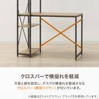 システムデスク(KP509N WW/WH) 5枚目画像