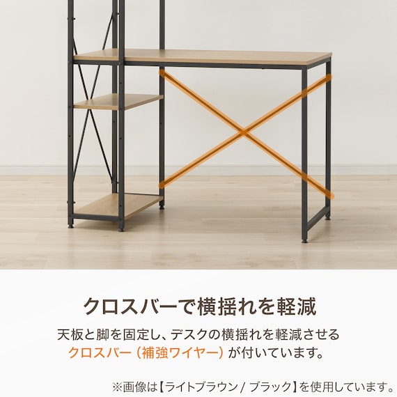 システムデスク(KP509N WW/WH) 5枚目画像