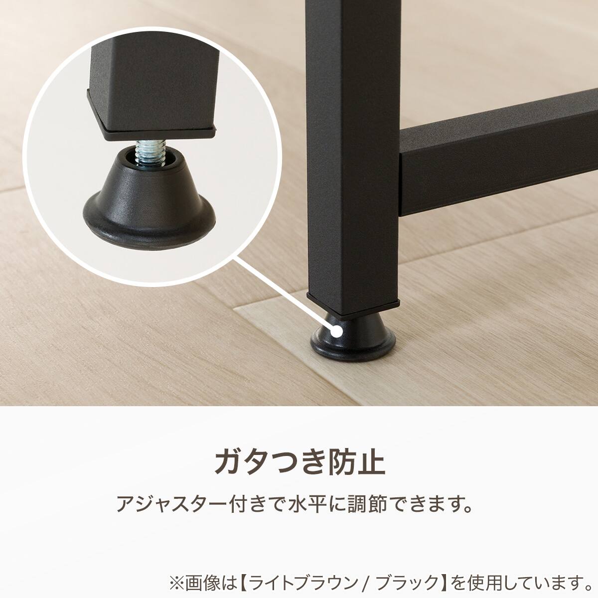 システムデスク(KP509N WW/WH) | ニトリネット【公式】 家具