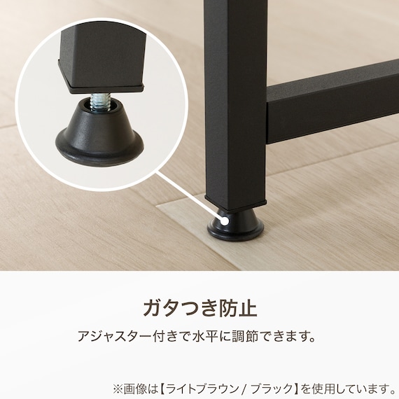 システムデスク(KP509N WW/WH) 6枚目画像