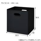 インナーボックス(RX101 WH) 9枚目画像